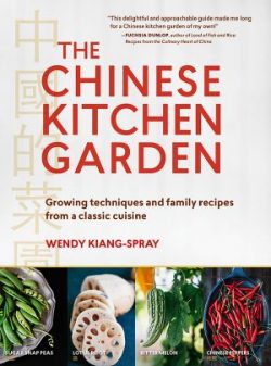 Book cover of "The Chinese Kitchen Garden" by Wendy